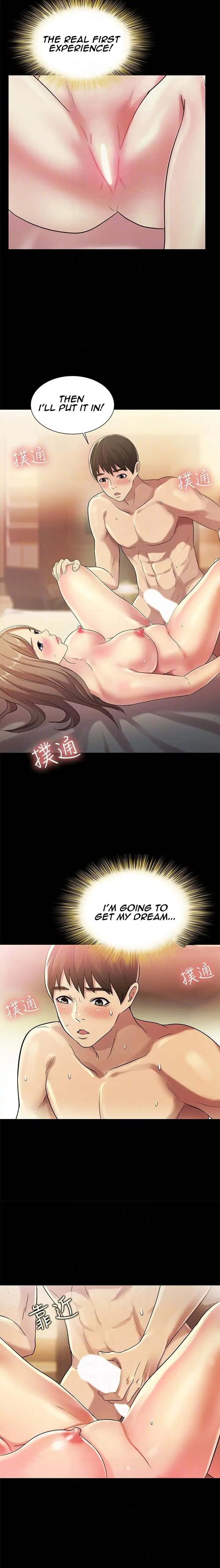 Friend’s Girlfriend Chapter 23 - Page 10