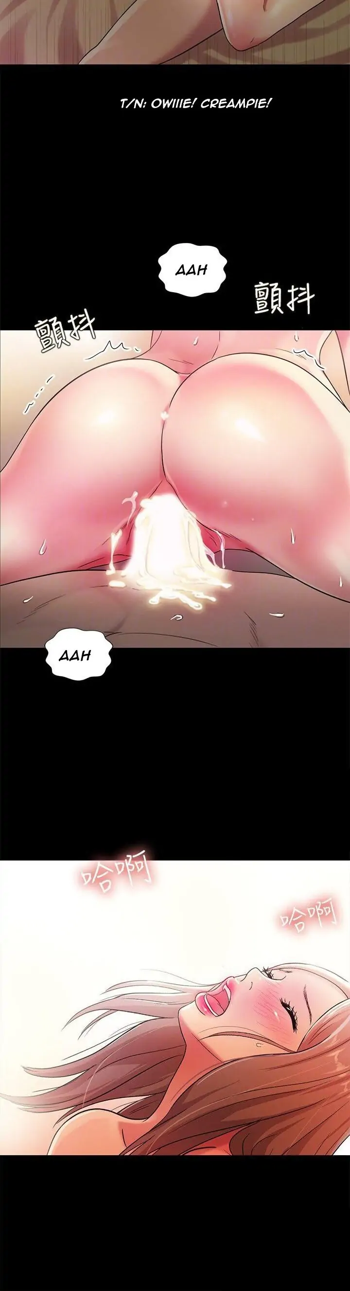 Friend’s Girlfriend Chapter 24 - Page 14