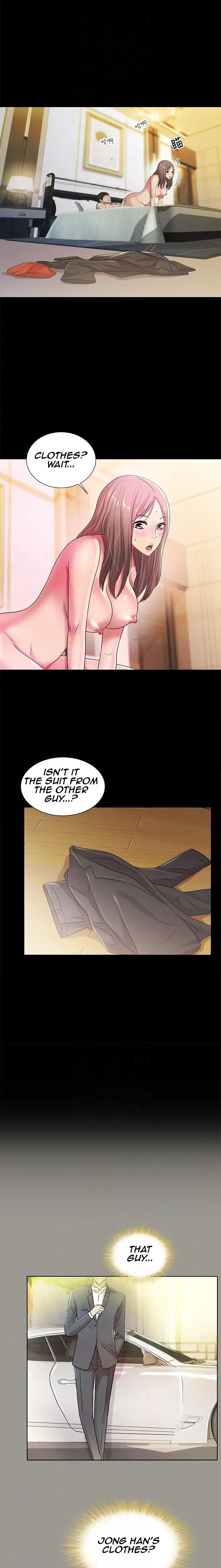 Friend’s Girlfriend Chapter 24 - Page 16