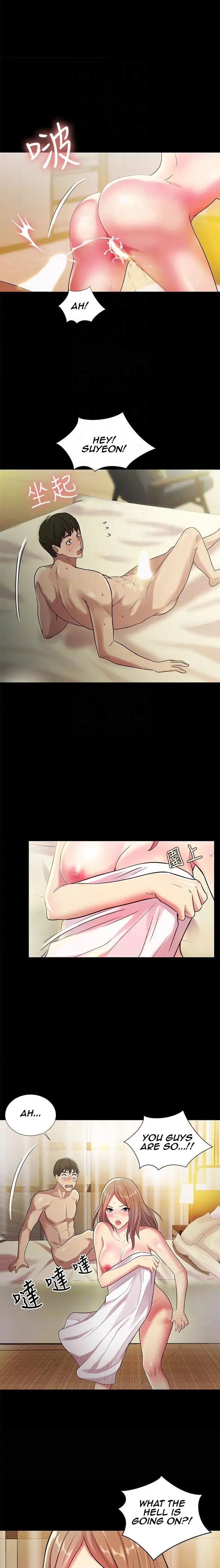 Friend’s Girlfriend Chapter 24 - Page 18