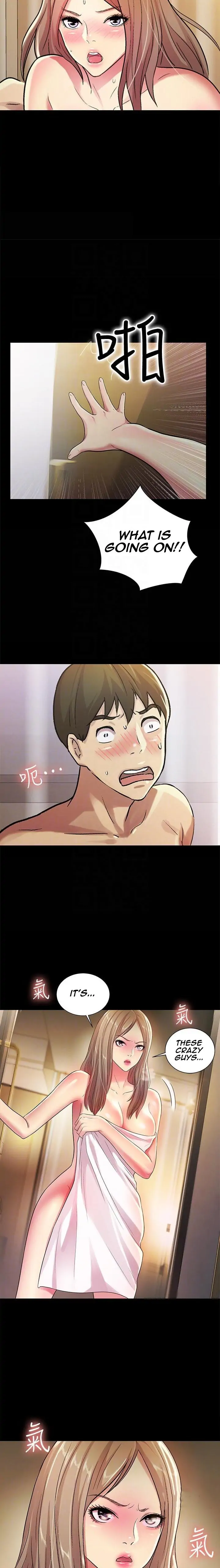 Friend’s Girlfriend Chapter 24 - Page 19