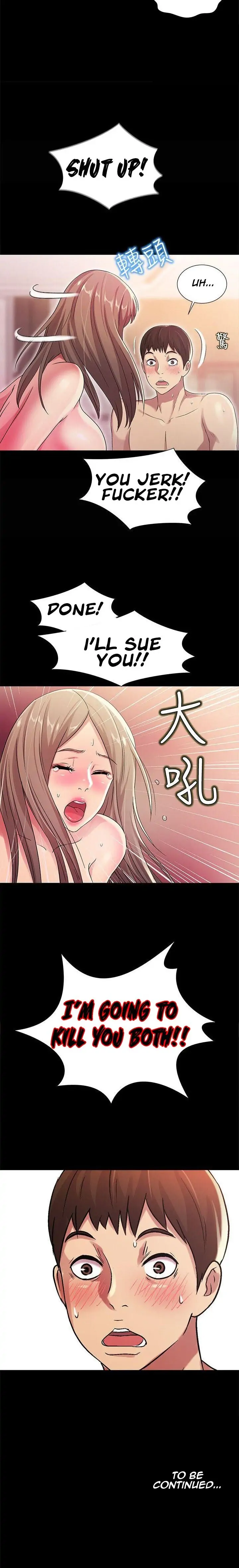 Friend’s Girlfriend Chapter 24 - Page 22