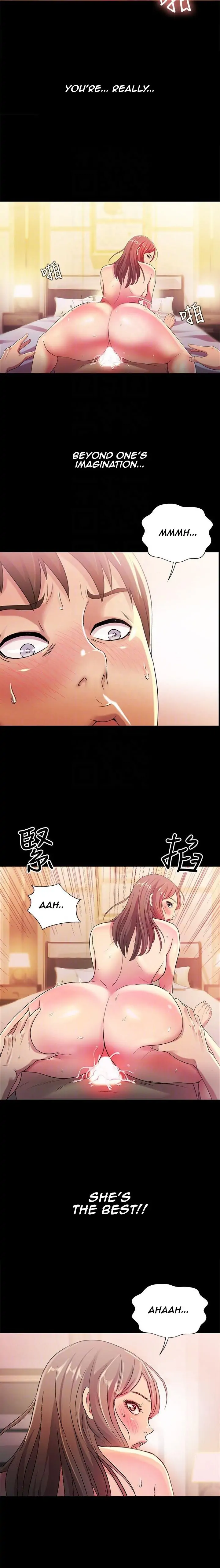 Friend’s Girlfriend Chapter 24 - Page 10