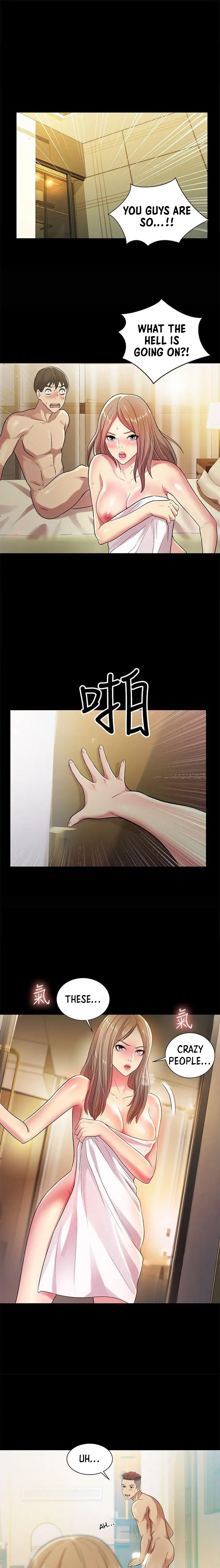 Friend’s Girlfriend Chapter 25 - Page 1