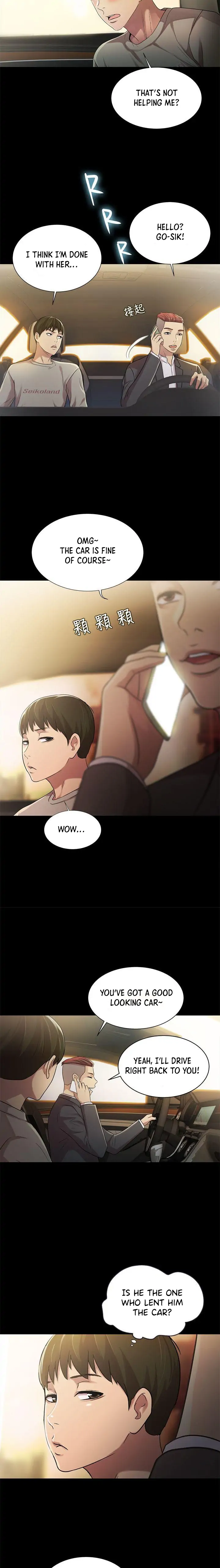 Friend’s Girlfriend Chapter 25 - Page 21