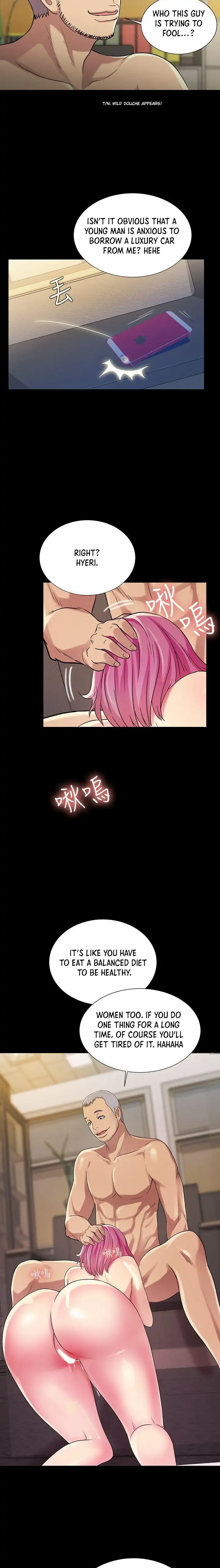 Friend’s Girlfriend Chapter 25 - Page 23