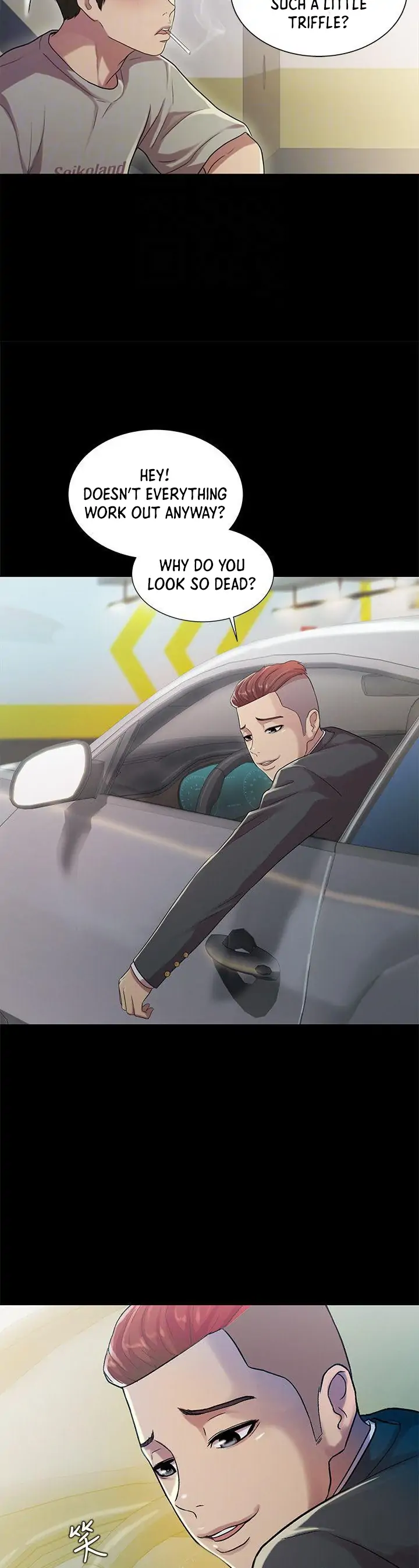 Friend’s Girlfriend Chapter 25 - Page 5