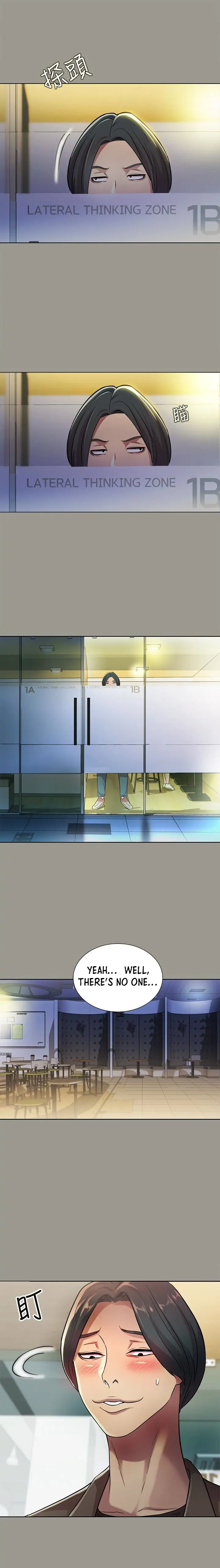 Friend’s Girlfriend Chapter 27 - Page 1