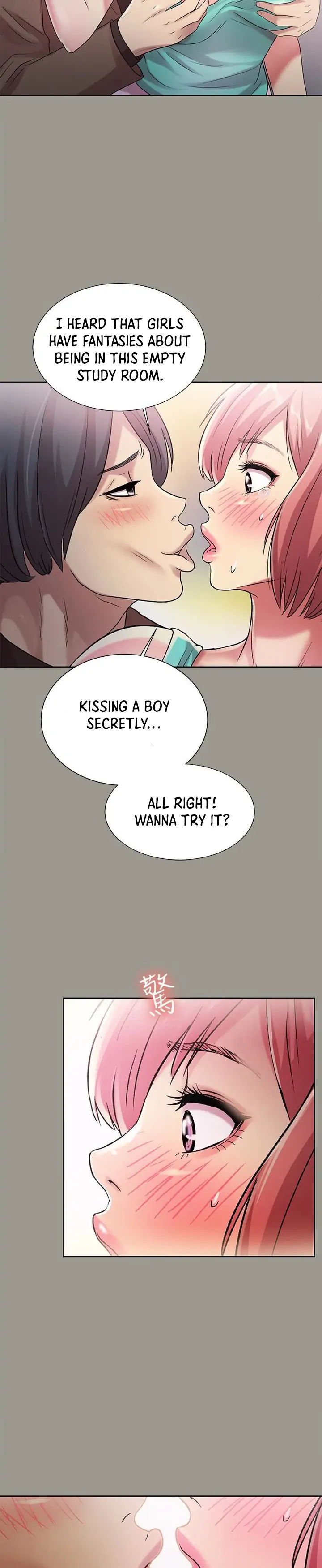 Friend’s Girlfriend Chapter 27 - Page 12