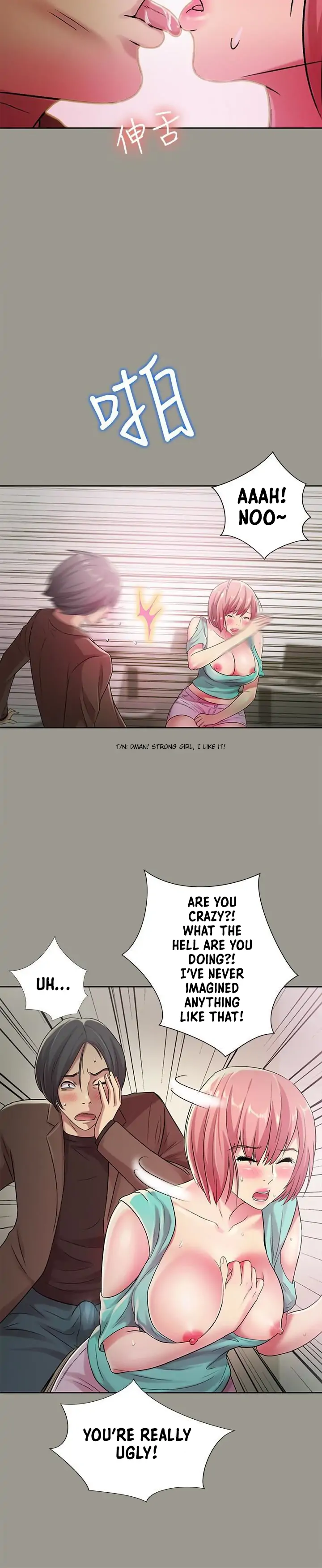 Friend’s Girlfriend Chapter 27 - Page 13