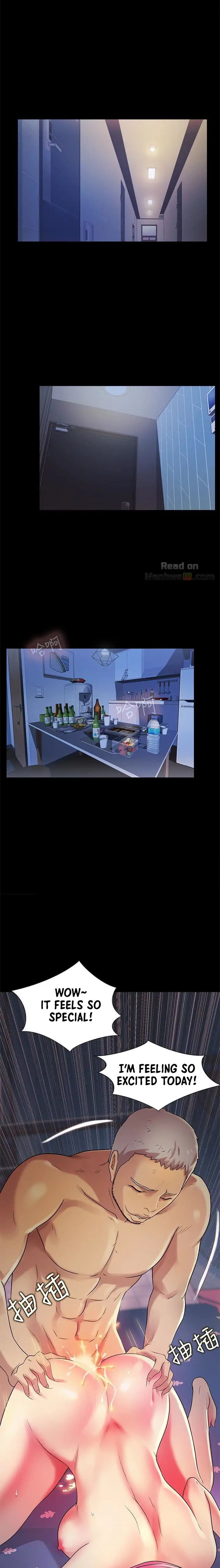 Friend’s Girlfriend Chapter 27 - Page 23