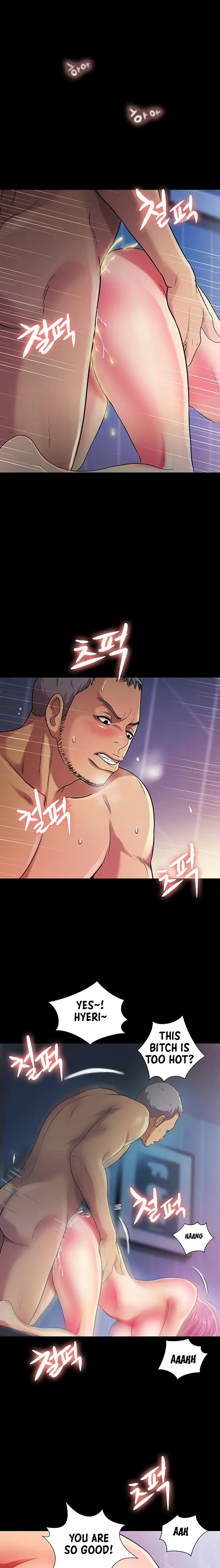 Friend’s Girlfriend Chapter 28 - Page 3