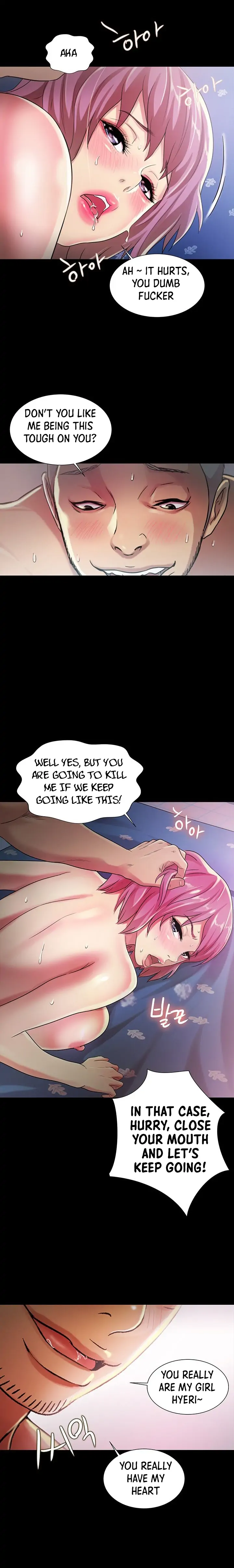 Friend’s Girlfriend Chapter 28 - Page 6