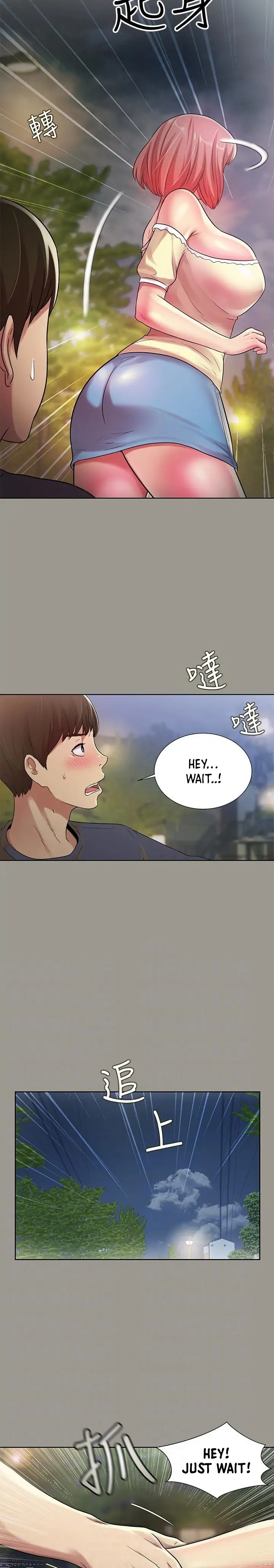 Friend’s Girlfriend Chapter 29 - Page 10