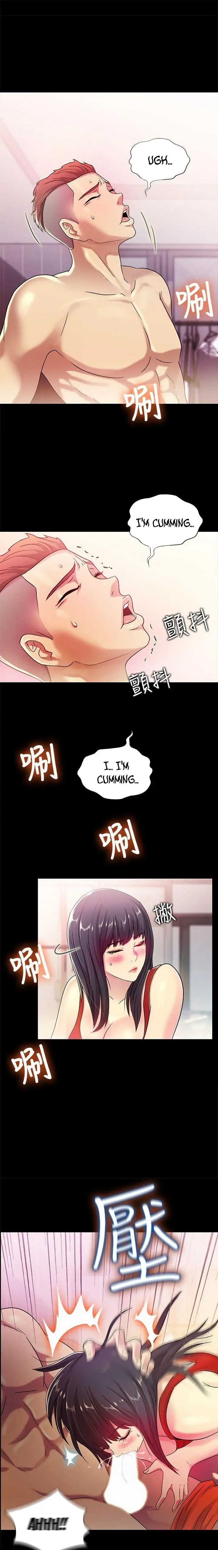 Friend’s Girlfriend Chapter 3 - Page 1