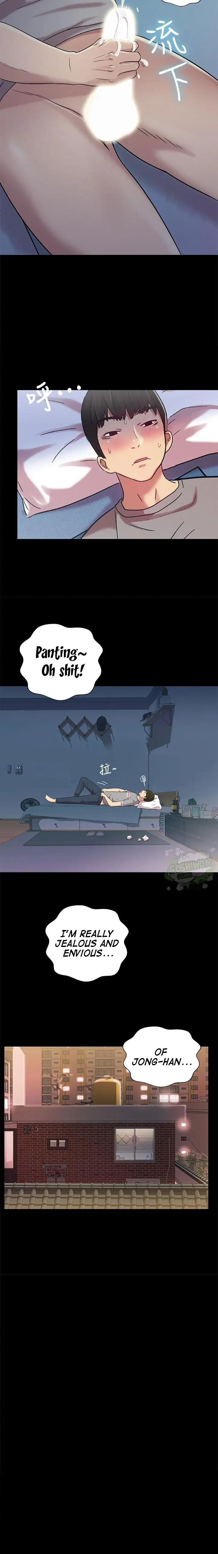 Friend’s Girlfriend Chapter 3 - Page 17