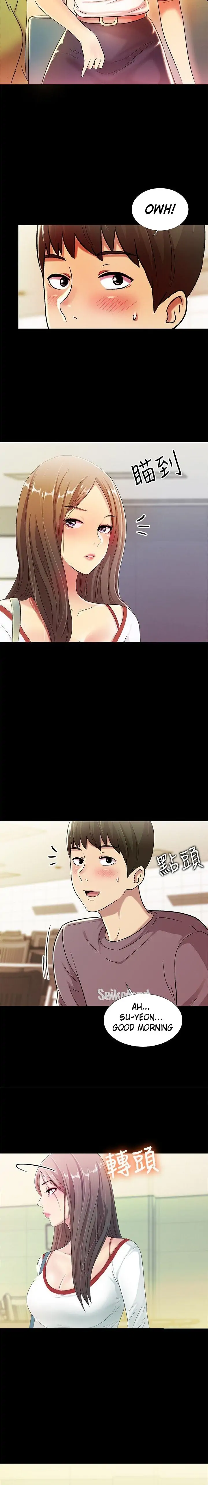 Friend’s Girlfriend Chapter 3 - Page 19