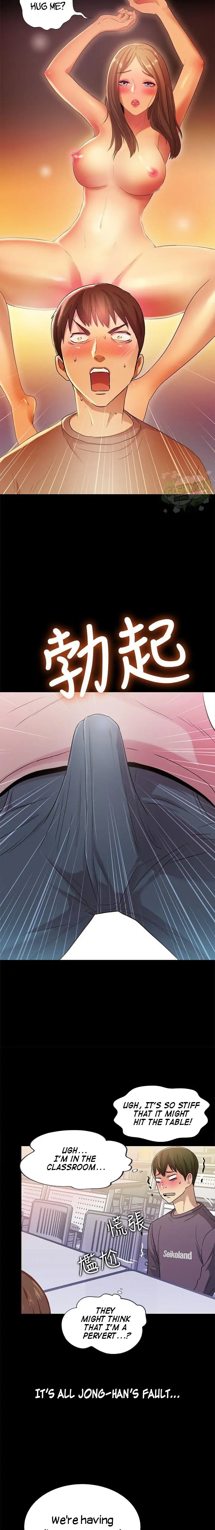 Friend’s Girlfriend Chapter 3 - Page 23