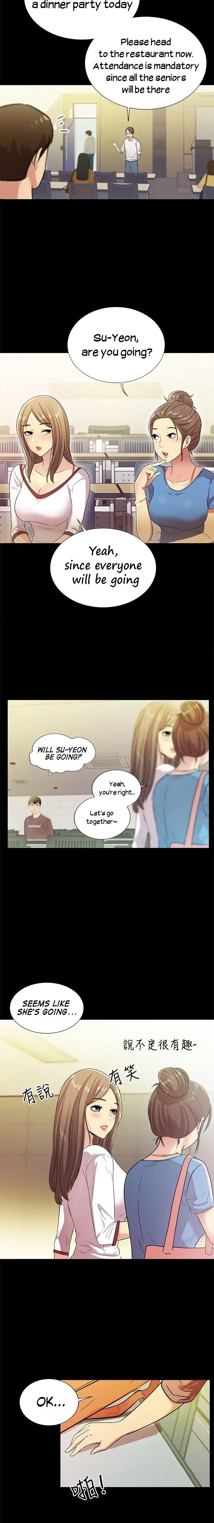 Friend’s Girlfriend Chapter 3 - Page 24