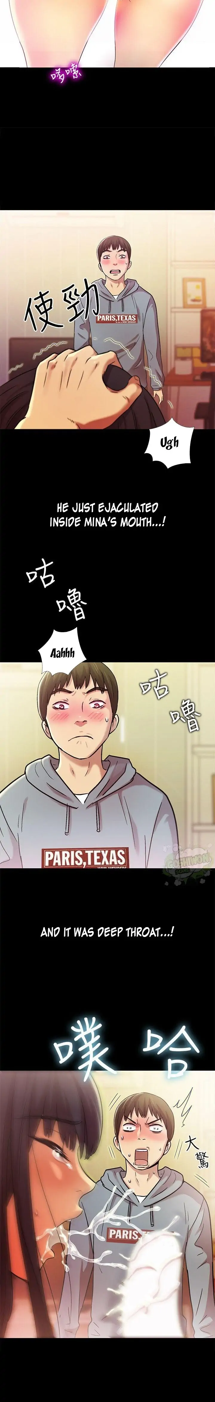 Friend’s Girlfriend Chapter 3 - Page 5