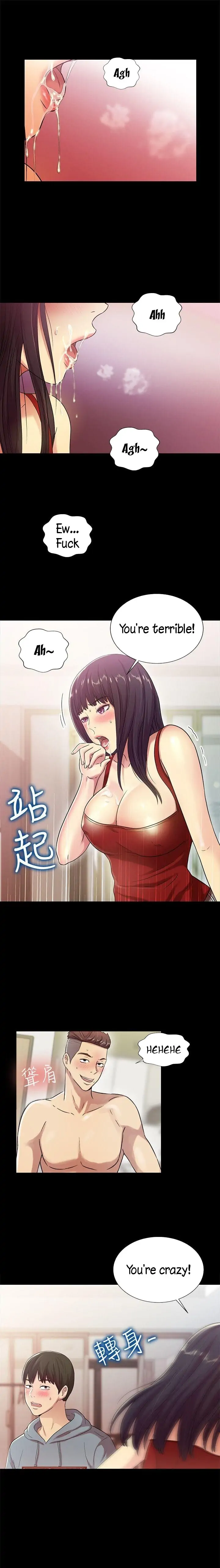 Friend’s Girlfriend Chapter 3 - Page 6