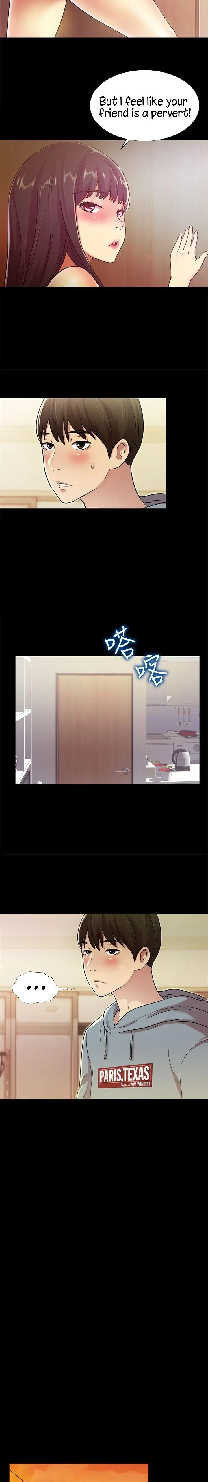 Friend’s Girlfriend Chapter 3 - Page 8