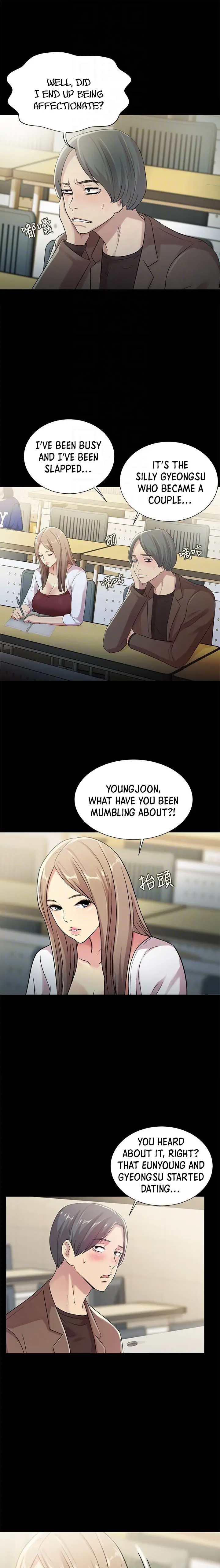 Friend’s Girlfriend Chapter 30 - Page 20