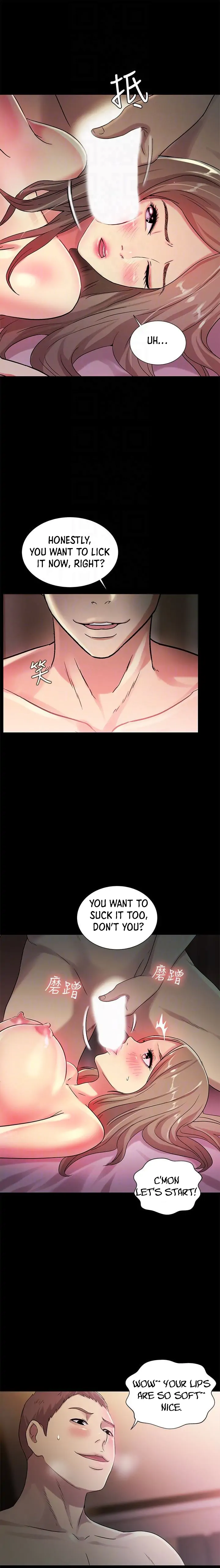 Friend’s Girlfriend Chapter 30 - Page 7