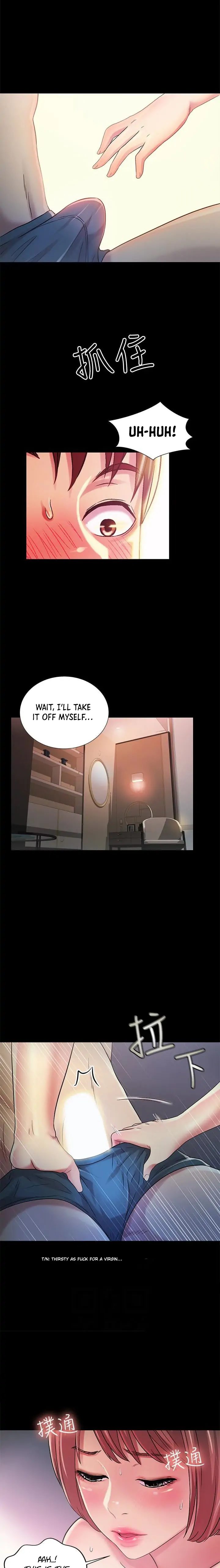 Friend’s Girlfriend Chapter 32 - Page 12