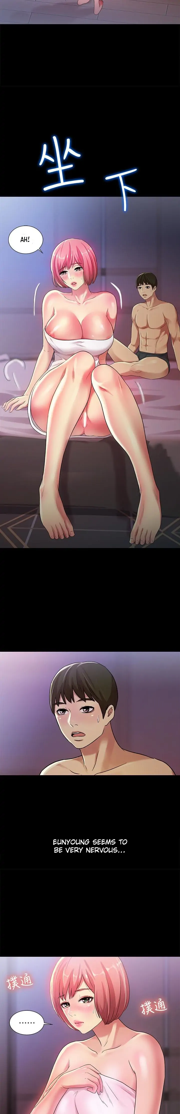 Friend’s Girlfriend Chapter 32 - Page 6