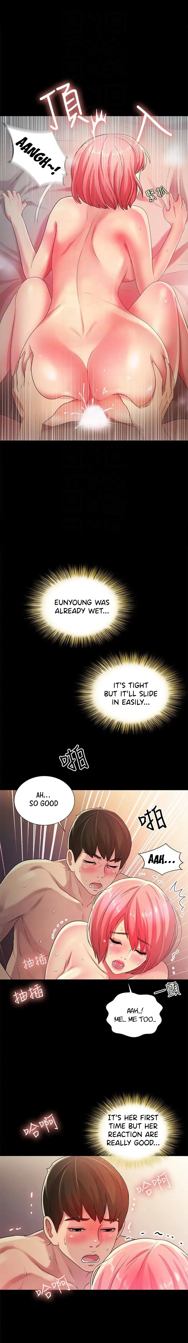 Friend’s Girlfriend Chapter 34 - Page 17