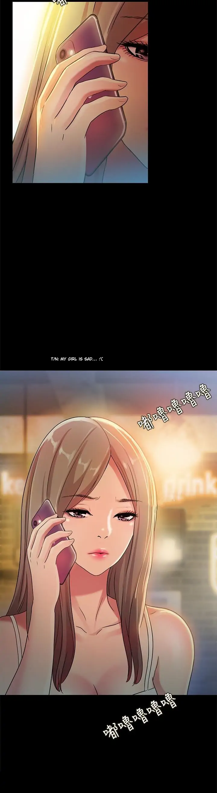 Friend’s Girlfriend Chapter 34 - Page 6