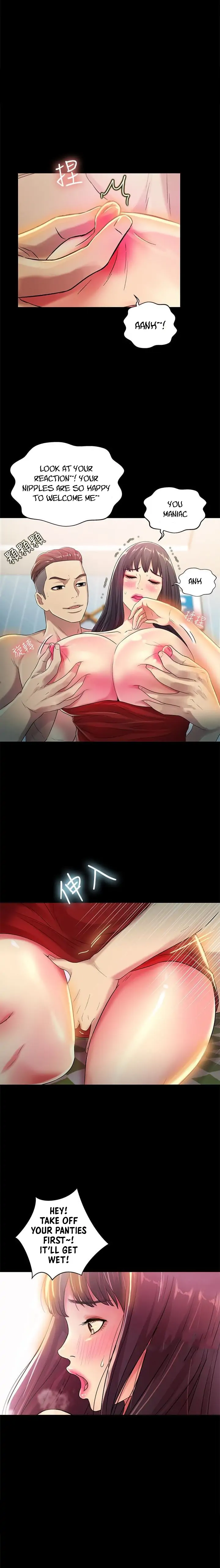 Friend’s Girlfriend Chapter 35 - Page 11