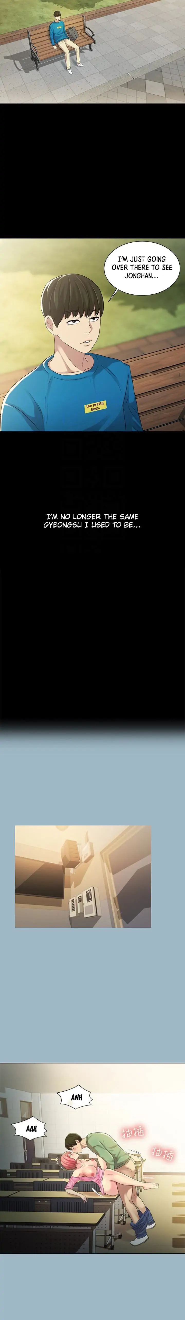 Friend’s Girlfriend Chapter 35 - Page 21