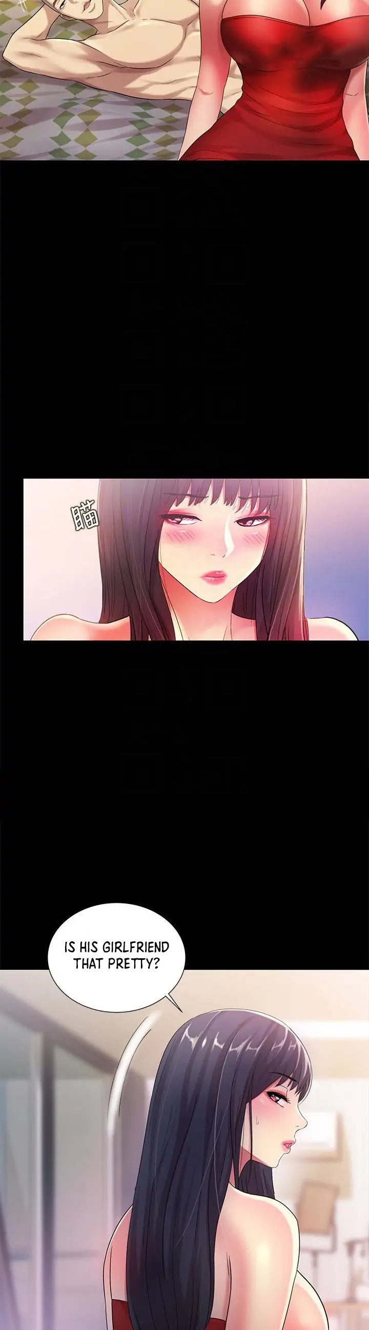 Friend’s Girlfriend Chapter 35 - Page 7