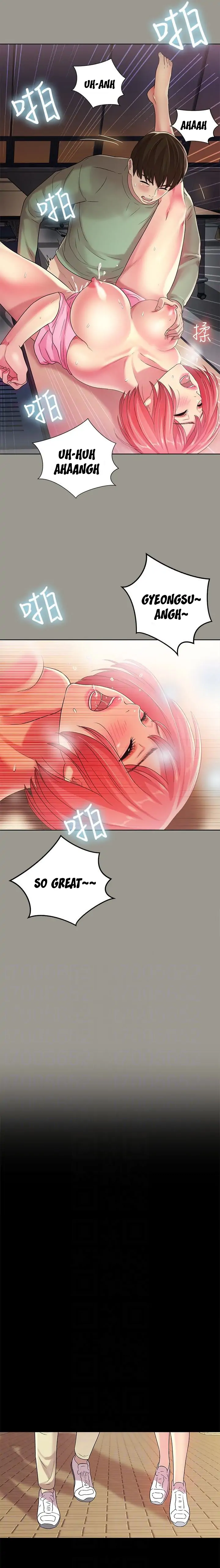 Friend’s Girlfriend Chapter 36 - Page 9