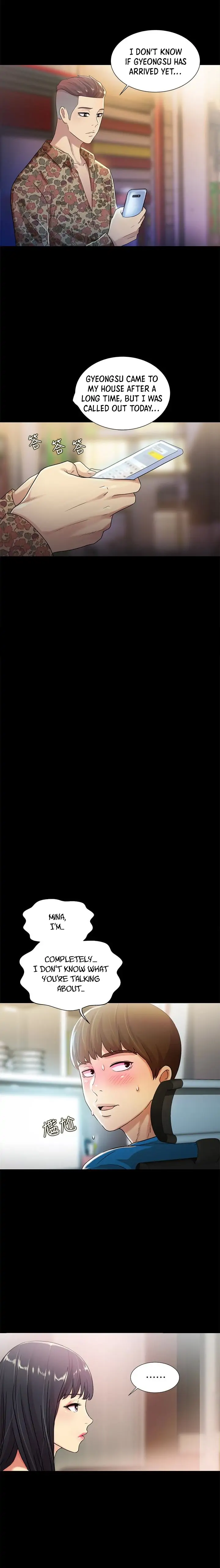 Friend’s Girlfriend Chapter 37 - Page 5