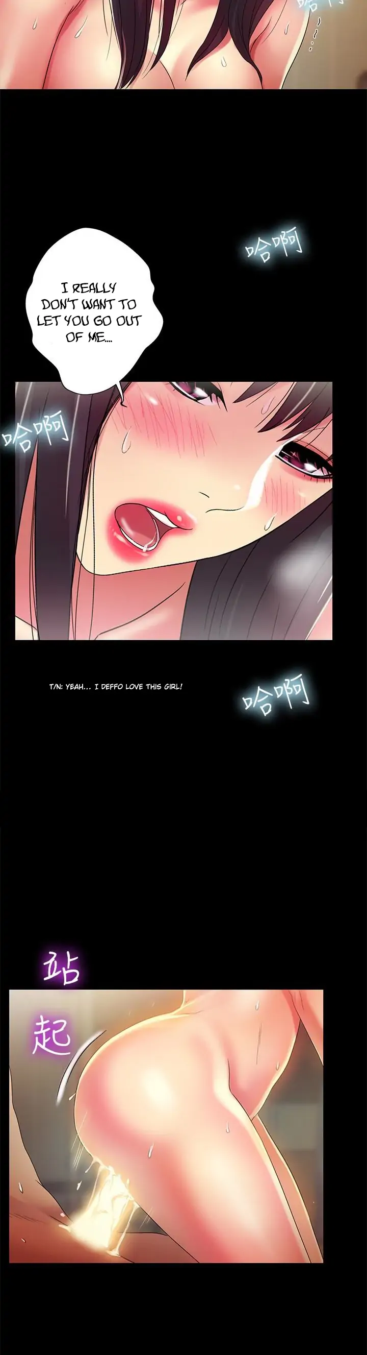 Friend’s Girlfriend Chapter 38 - Page 12