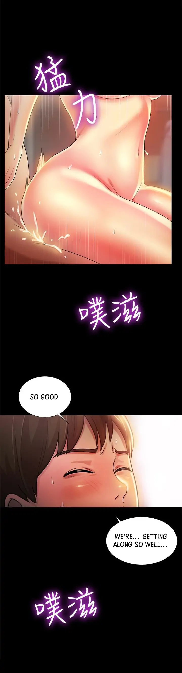 Friend’s Girlfriend Chapter 38 - Page 13