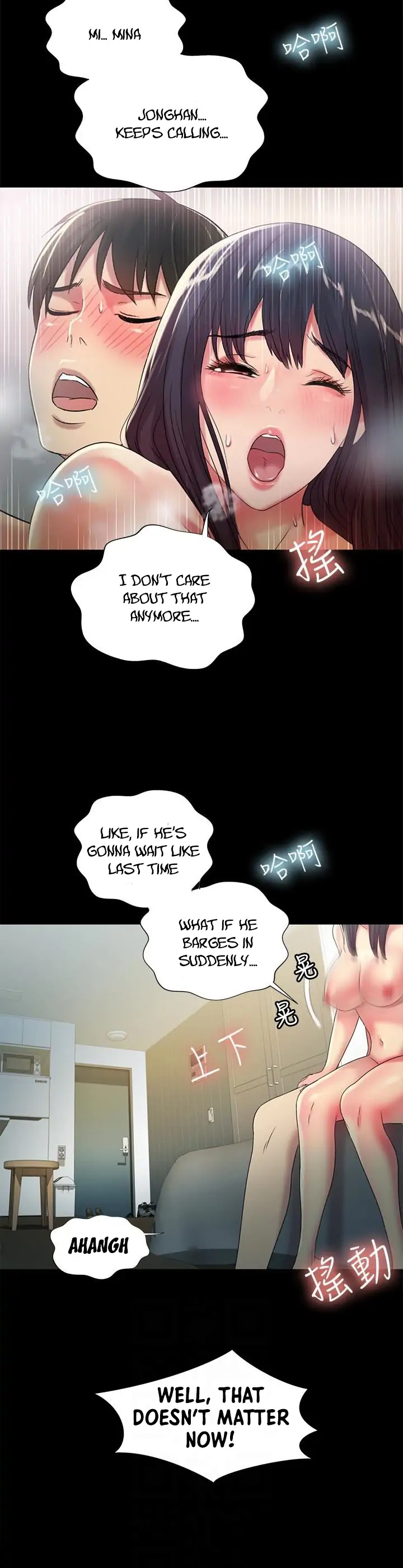 Friend’s Girlfriend Chapter 38 - Page 19