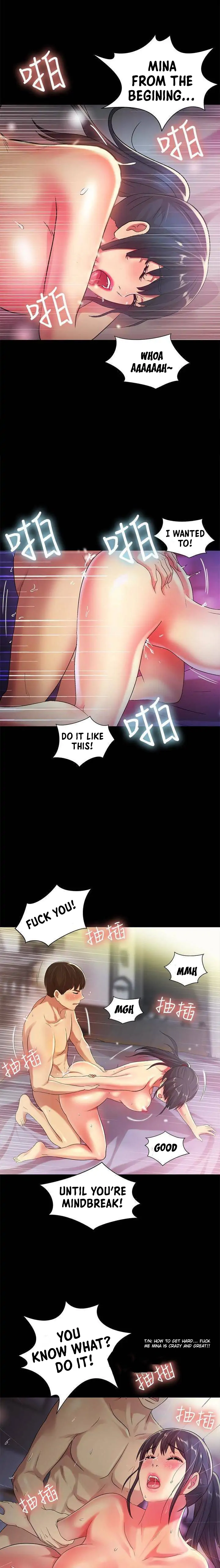 Friend’s Girlfriend Chapter 39 - Page 13