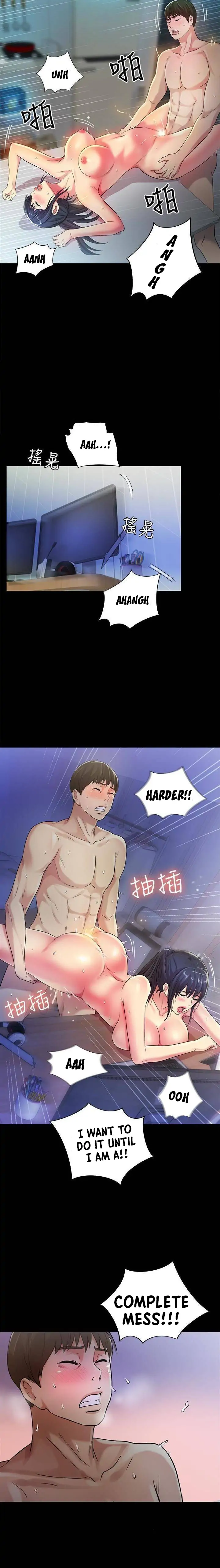 Friend’s Girlfriend Chapter 39 - Page 15