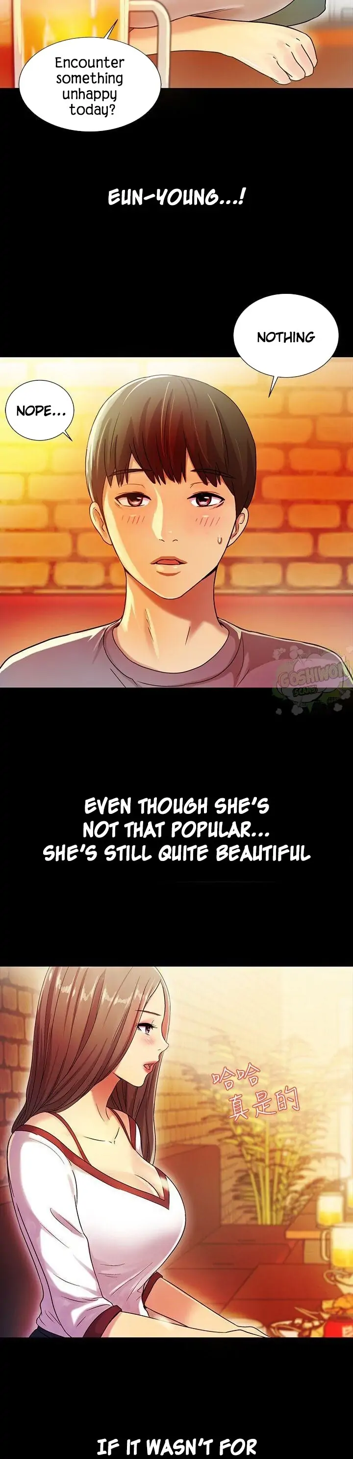 Friend’s Girlfriend Chapter 4 - Page 11