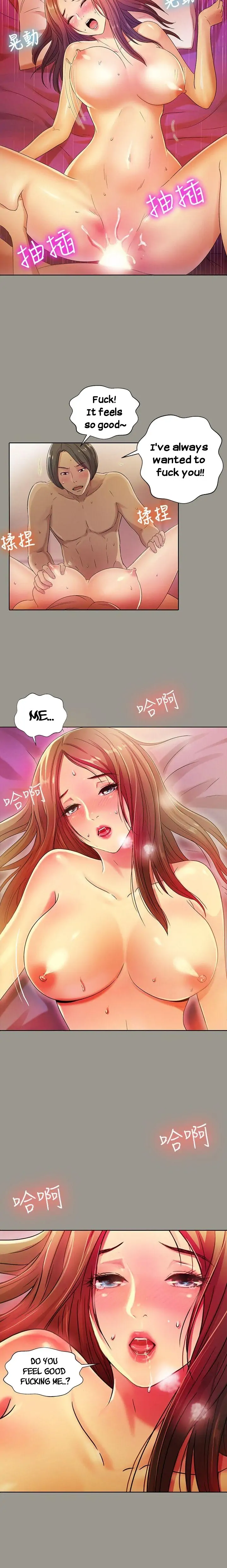 Friend’s Girlfriend Chapter 4 - Page 17