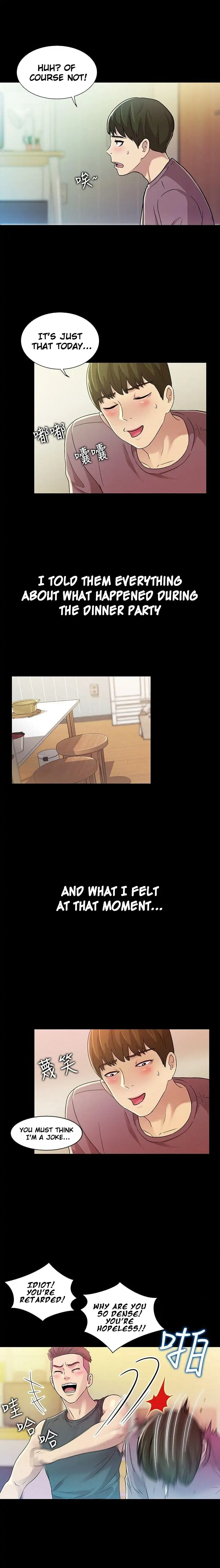 Friend’s Girlfriend Chapter 4 - Page 23