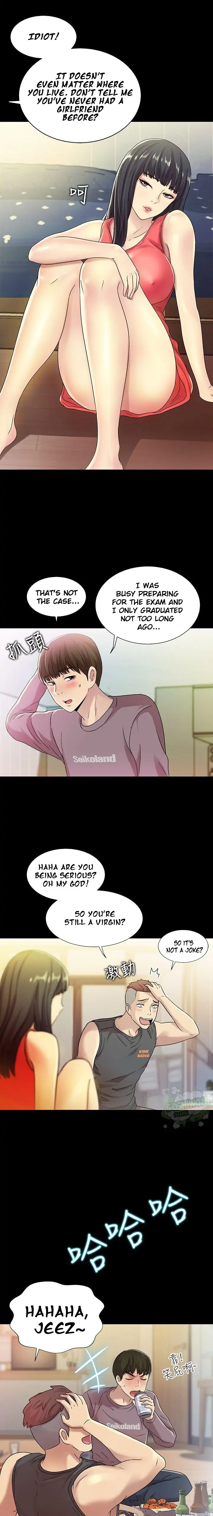 Friend’s Girlfriend Chapter 4 - Page 24