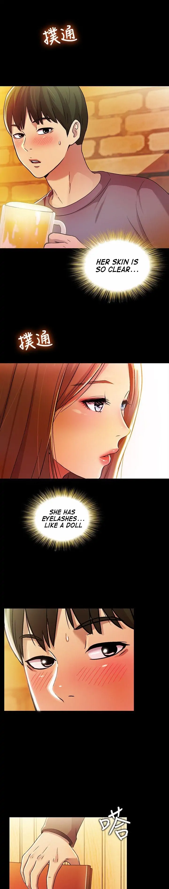 Friend’s Girlfriend Chapter 4 - Page 5