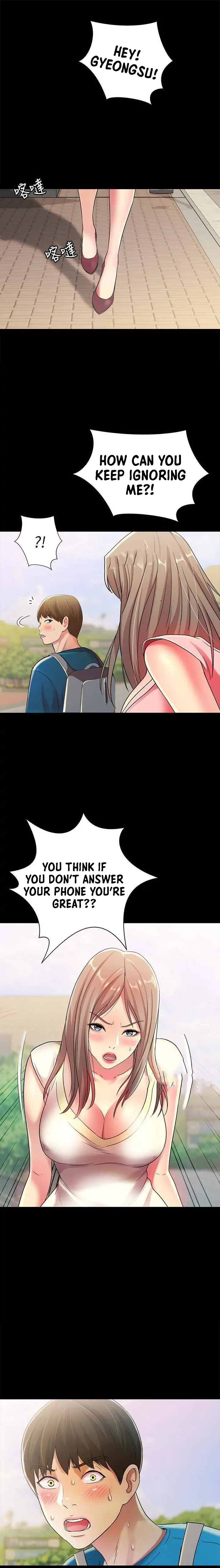 Friend’s Girlfriend Chapter 40 - Page 1