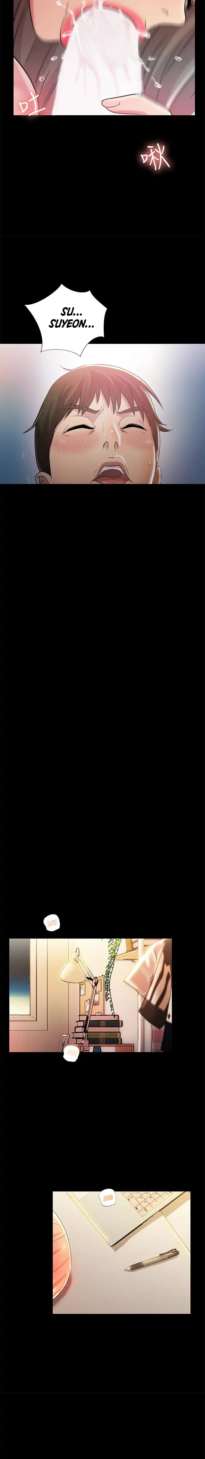 Friend’s Girlfriend Chapter 41 - Page 13