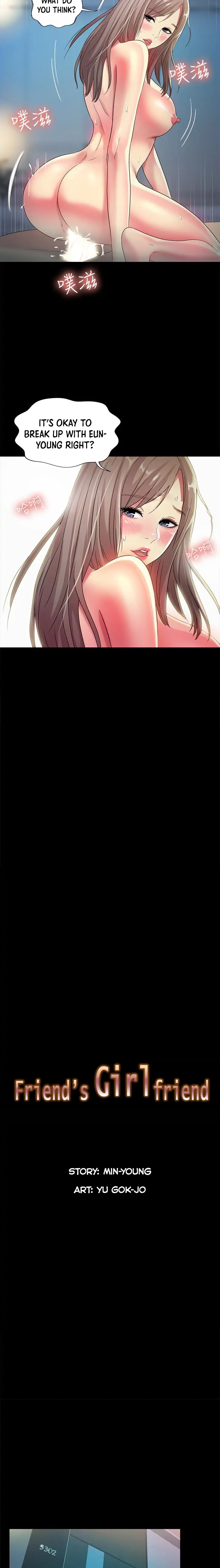 Friend’s Girlfriend Chapter 42 - Page 2